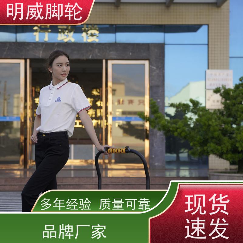 明威 105X65CM 手推式电动平板车 安装简单方便 批发