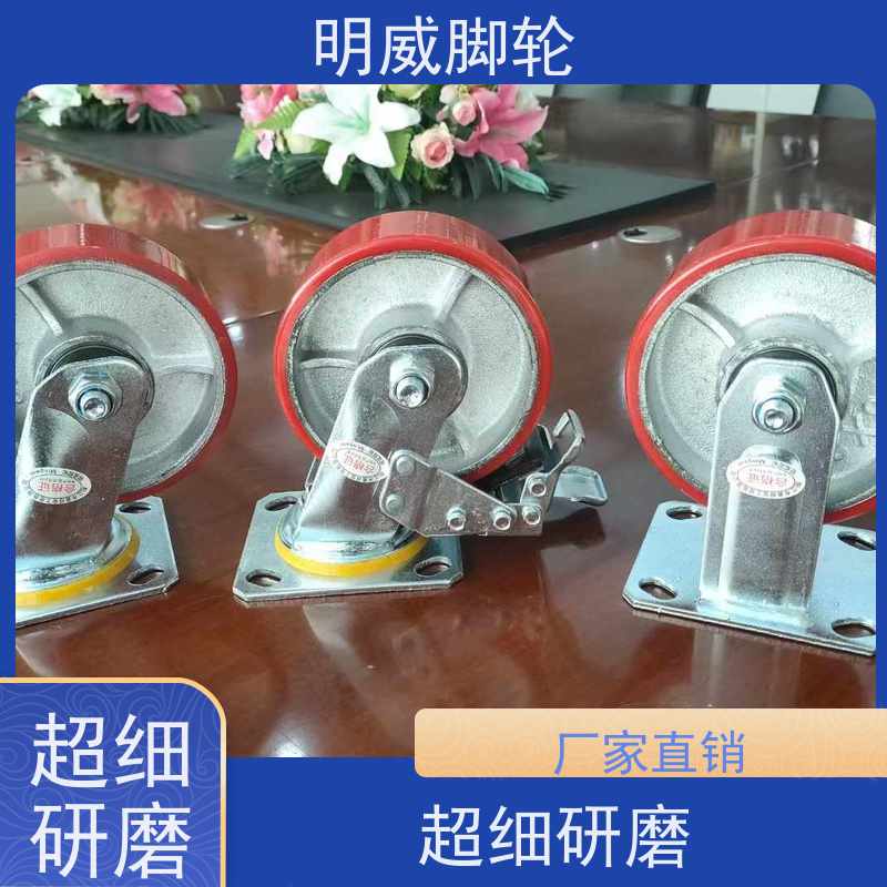 明威 低噪音高转速 支持定制 物流运输 AGV从动轮