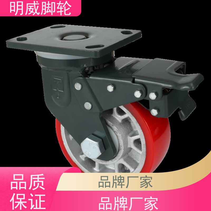 明威 不锈钢轮 轻巧灵活 机械设备 底部安装脚轮