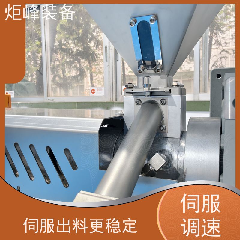 炬峰装备 科研院校小试设备 精密流延实验机 气刀静电吸附装置