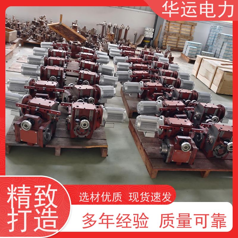 吹灰器 齿轮箱 减速机G3A 提高整体效率 清除积灰