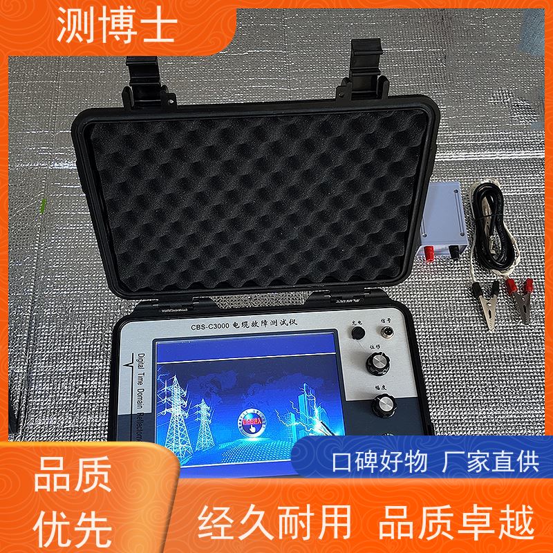 智能高压电桥故障检测仪 测博士耐压试验专用 电力检测设备