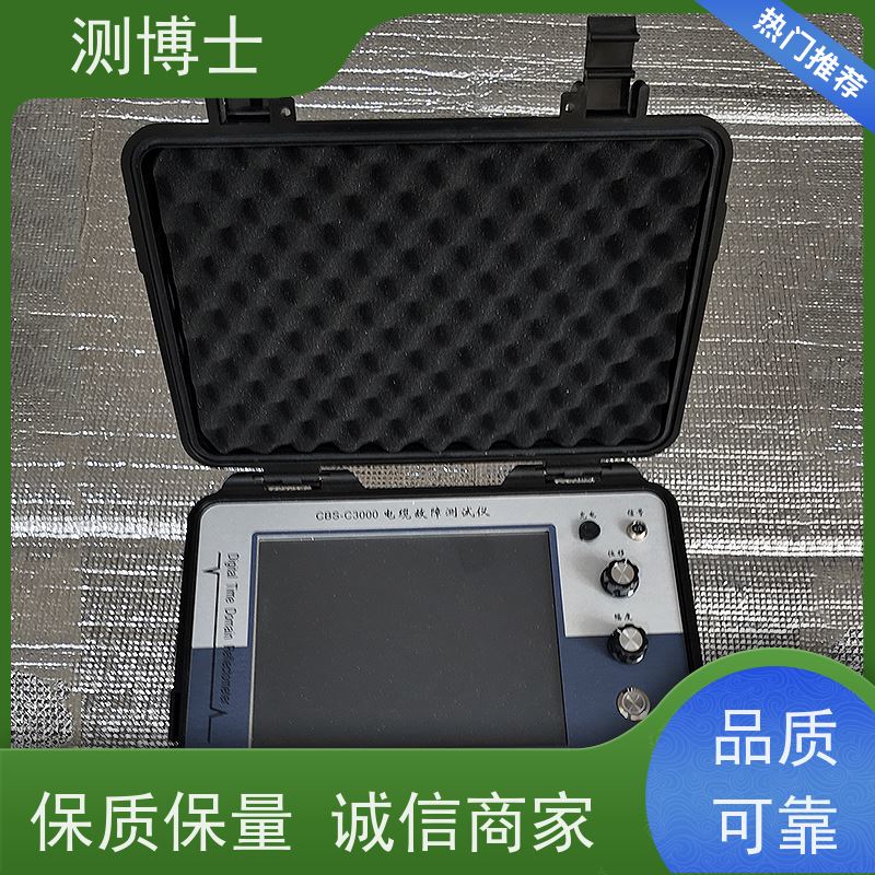 矿用测博士故障测试仪 电缆识别仪厂家 高压电桥测距仪