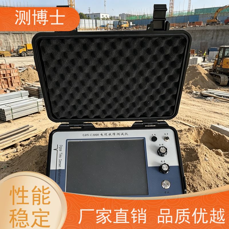 地埋线故障探测仪 光纤线路测试仪 寻线仪寻线
