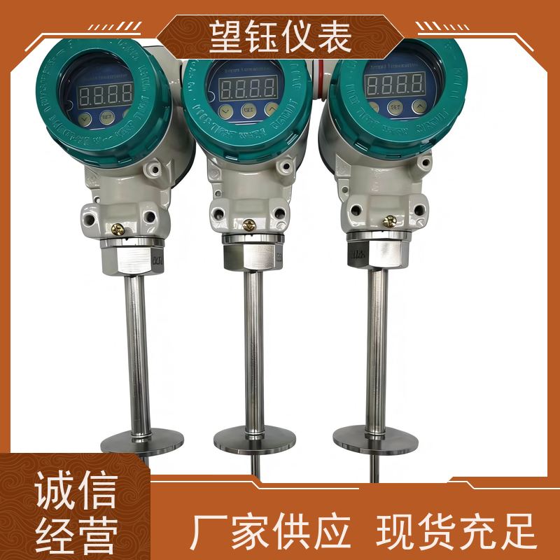 望钰 数显可选 一体化温度变送器 水箱/管道测温 快捷发货