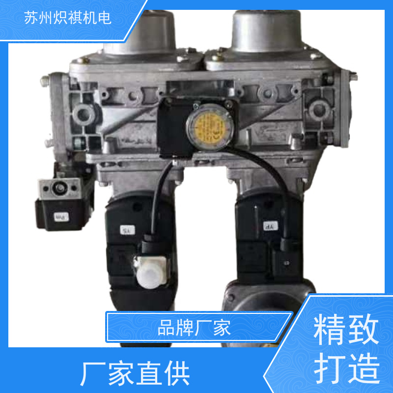 西门子SIEMENS 燃烧器阀门 VGD40.150 锅炉配件
