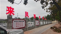 户外LED发光字 亚克力吸塑灯箱招牌 门头店招广告制作