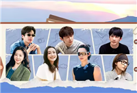 芒果TV 名侦tan的假期2 节目植入 特约冠名