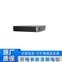 DH-IVSS708AI-S1-4M大华AI分析服务器4颗GPU