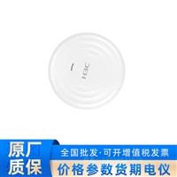 H3C UAP662-E室内放装式802.11ax无线接入设备