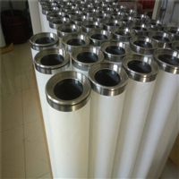 玻璃纤维21CC1224-150/915航空煤油聚结滤芯