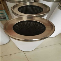 玻璃纤维21FC1424-140×400/14气液分离滤芯