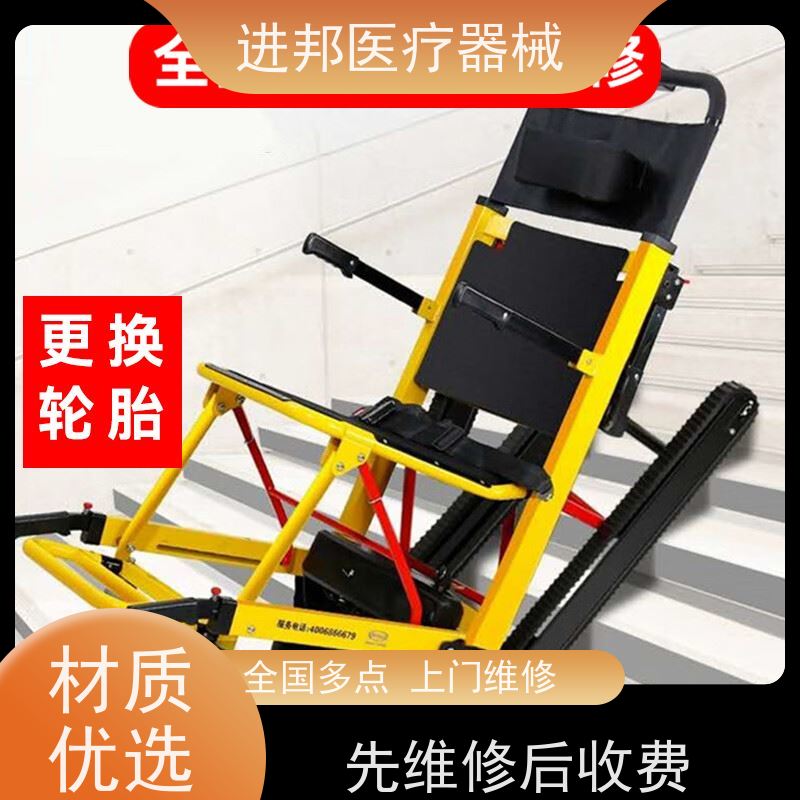 中山 电动轮椅护理床代步车维修租赁销售 供应商