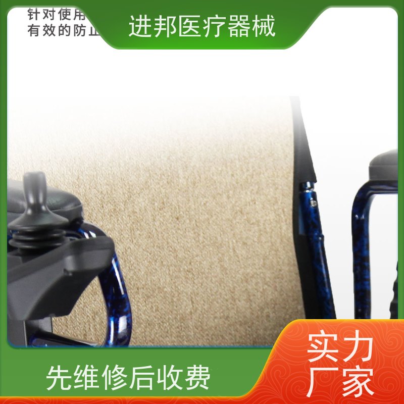 澳门 轮椅出租 有哪些