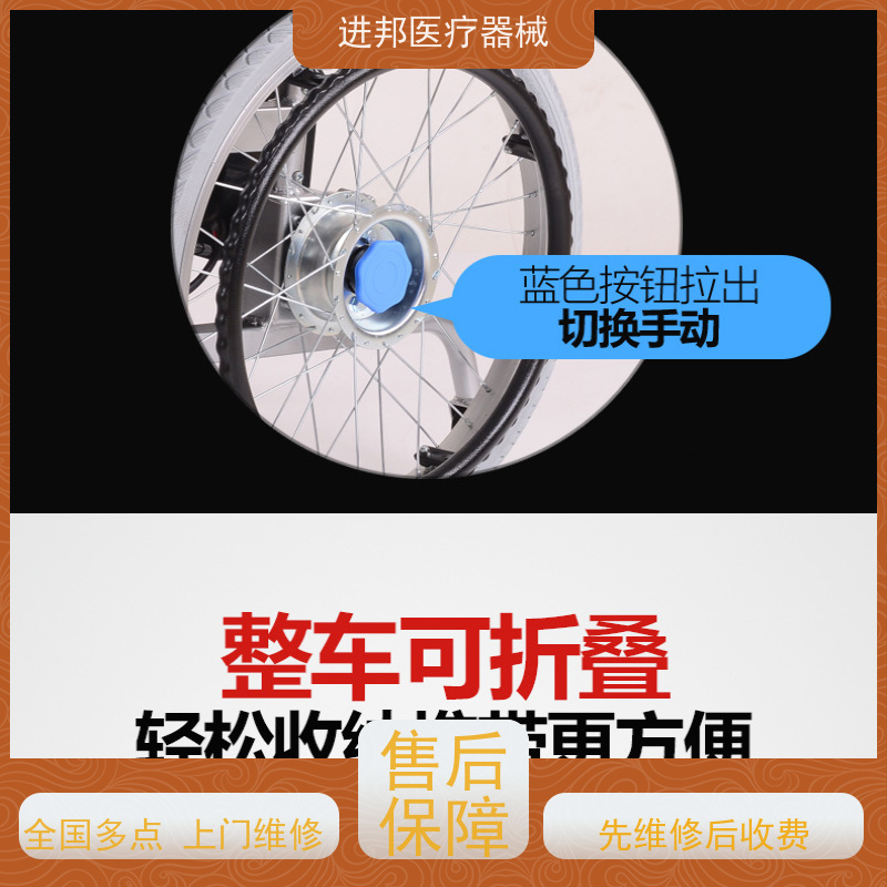 江西  电动滑板车上门换电池