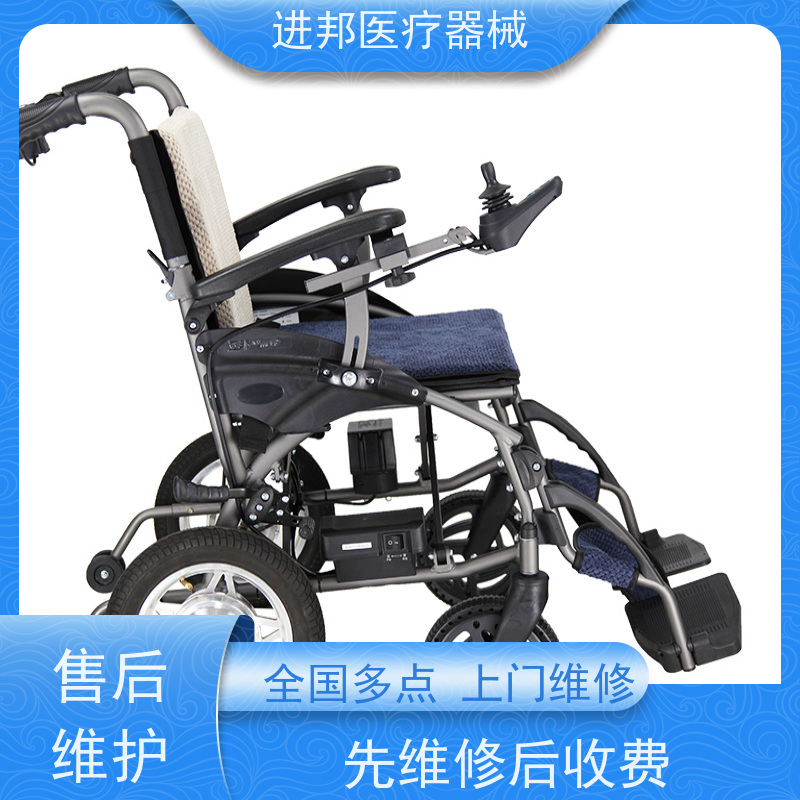 深圳 电动轮椅滑板车代步车维修更换锂电池 供应厂家