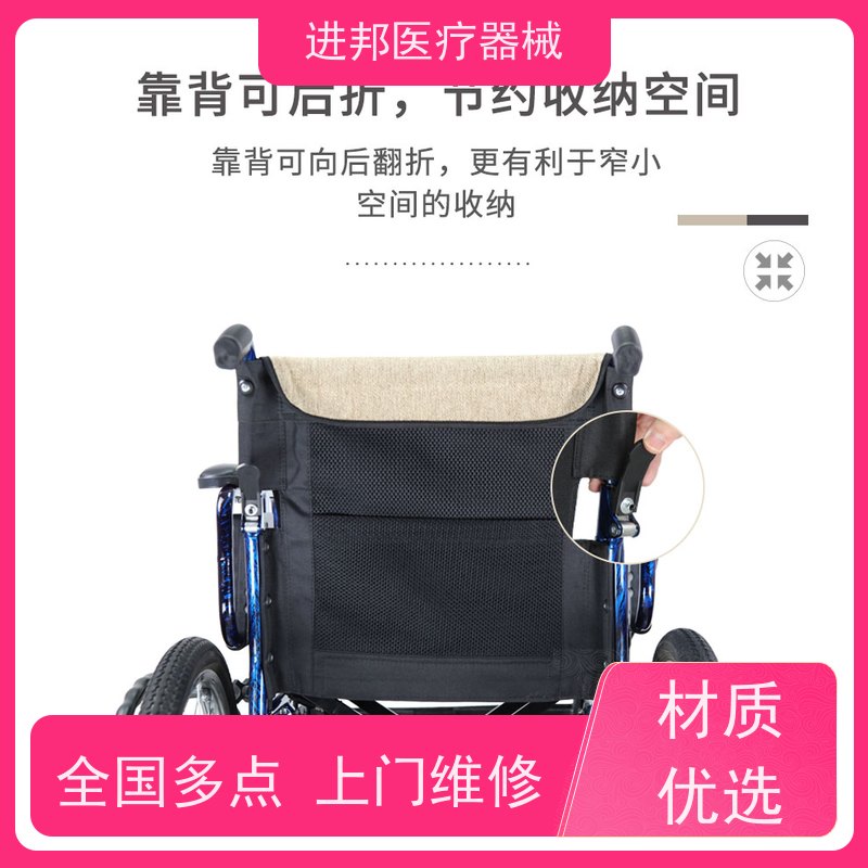 江西 电动轮椅护理床滑板车代步车维修租赁销售 订制厂家
