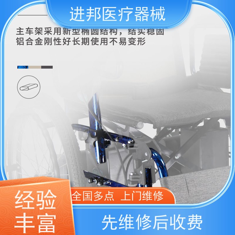 香港 电动滑板车上门换电池 订制厂家