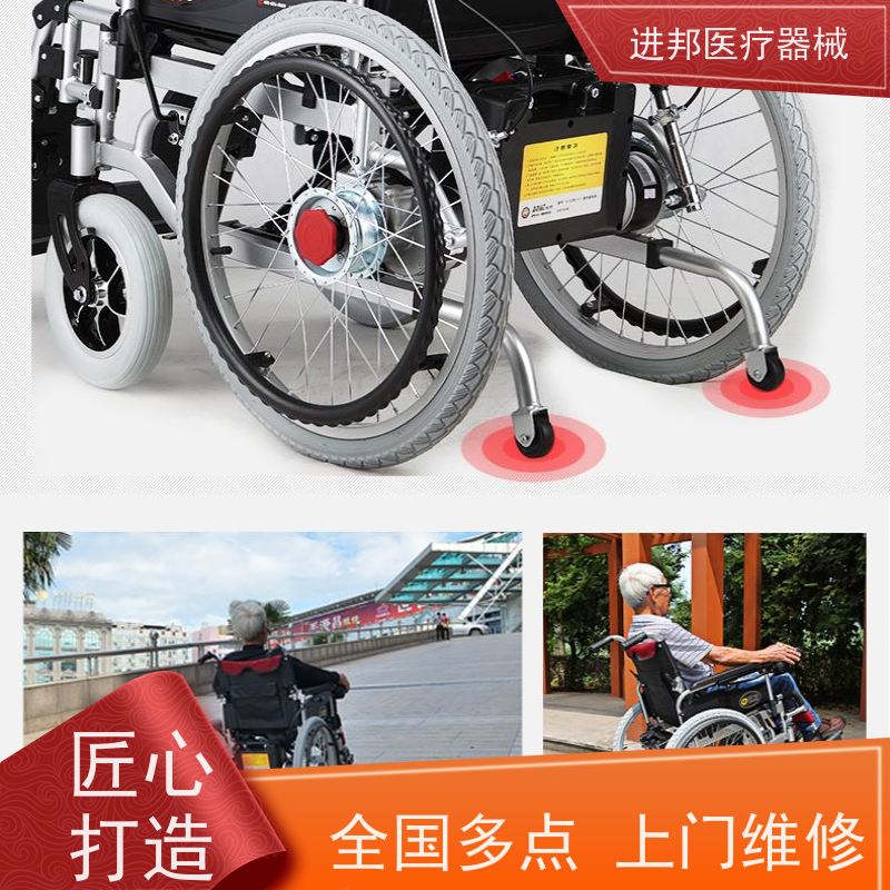 江西 电动轮椅换锂电池 口碑推荐榜