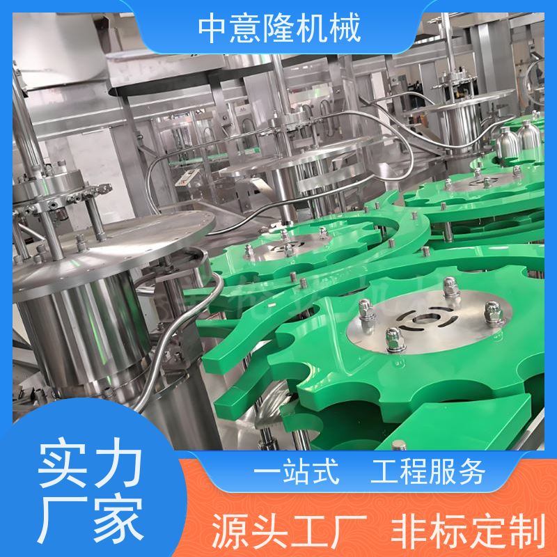 食品饮料软化水设备 反渗透水处理系统 果汁前处理调配生产线