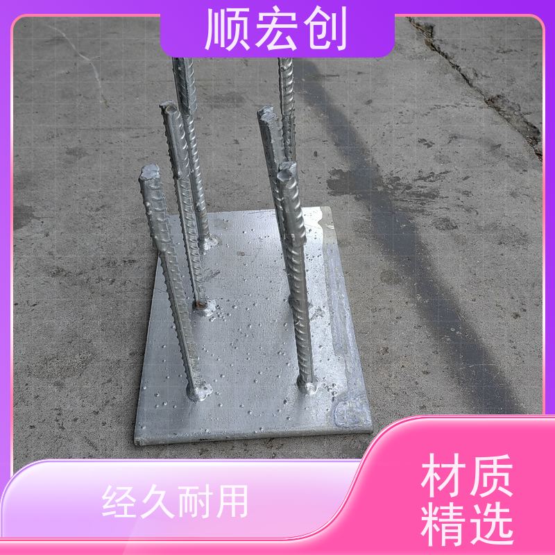 河源建筑工地预埋件/焊接预埋件报价/货源充足