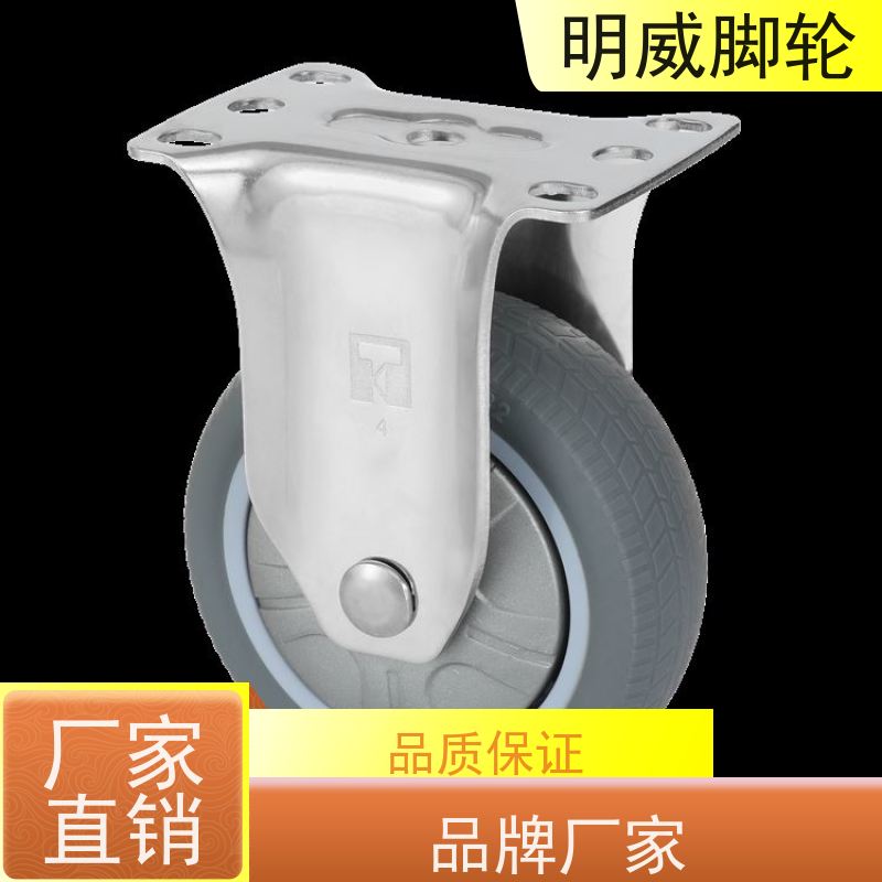 明威 运转平稳噪音低 省力重型脚轮 节约人工 工程装修