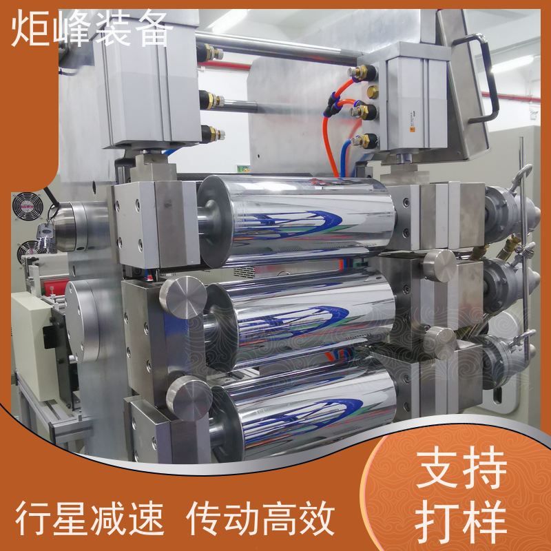 炬峰Jufront 实验室压延机设备 油电双加热可选 PVDF/PET 薄膜试验