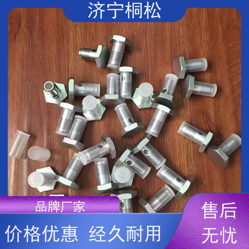 济 宁桐松 PC70-8  全车主阀接头 油管 十年经营 源头直发