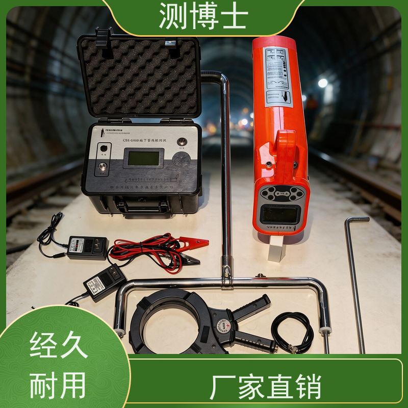 祥越 矿用电缆故障测试仪 10KV高压电缆探伤仪 CBS GX60电缆故障探测仪