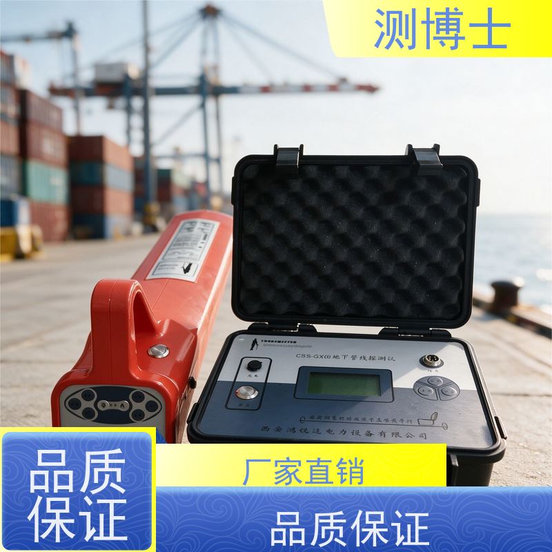 检测电缆故障检测仪定点故障检测仪短路路灯电缆故障定位仪