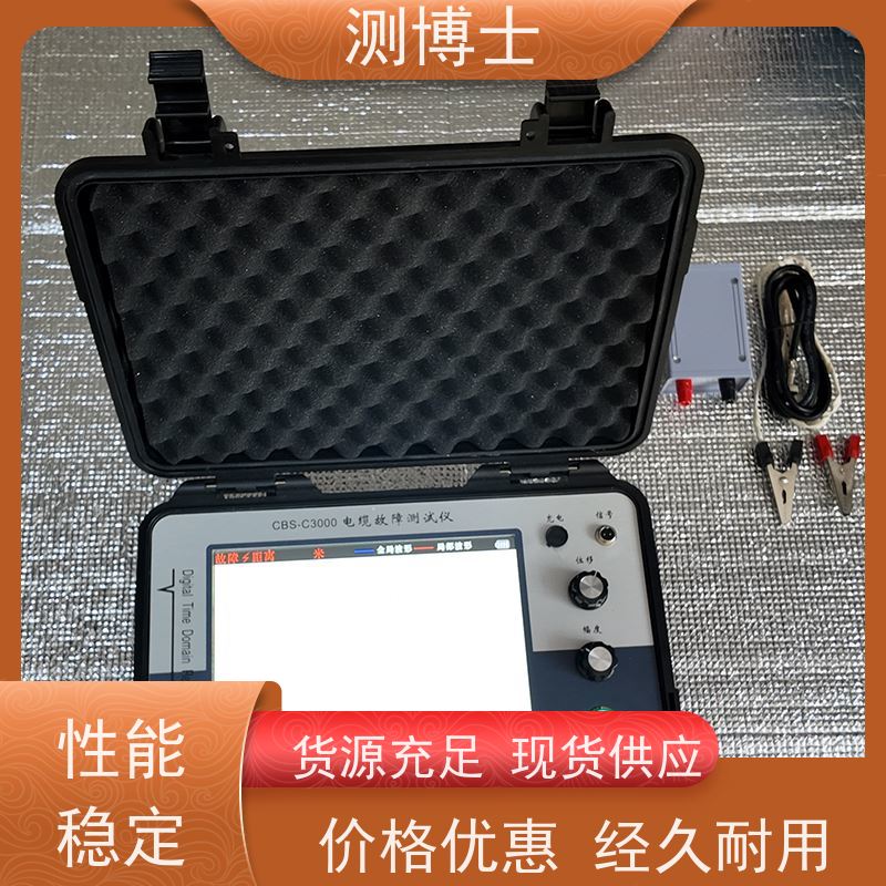 智能高压电桥故障检测仪 测博士故障预定位 电力系统专用测试设备