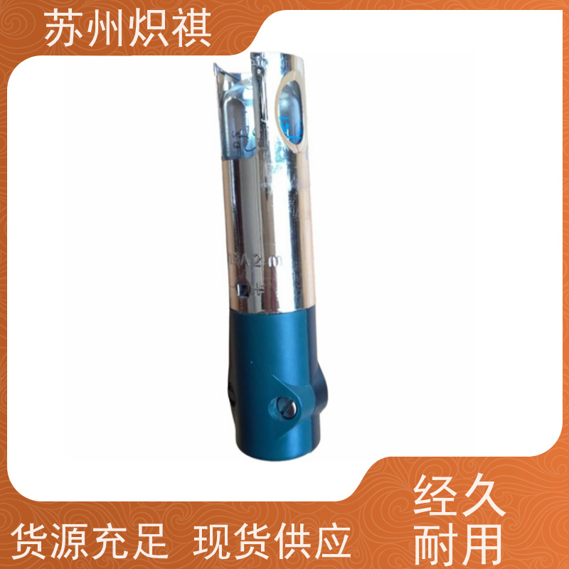 德国西门子SIEMENS 火焰扫描仪 QRA75.A17 燃烧器专用