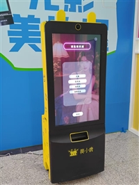 京津冀出租创意AI主题冰箱贴 拍报机 美拍屋 360环拍设备靠谱厂家
