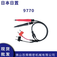 HIOKI日置9770/9771/9772针型测试线 精密电池内阻测试探头线