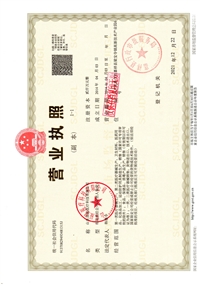 加工穴位贴 穴位贴加工定制