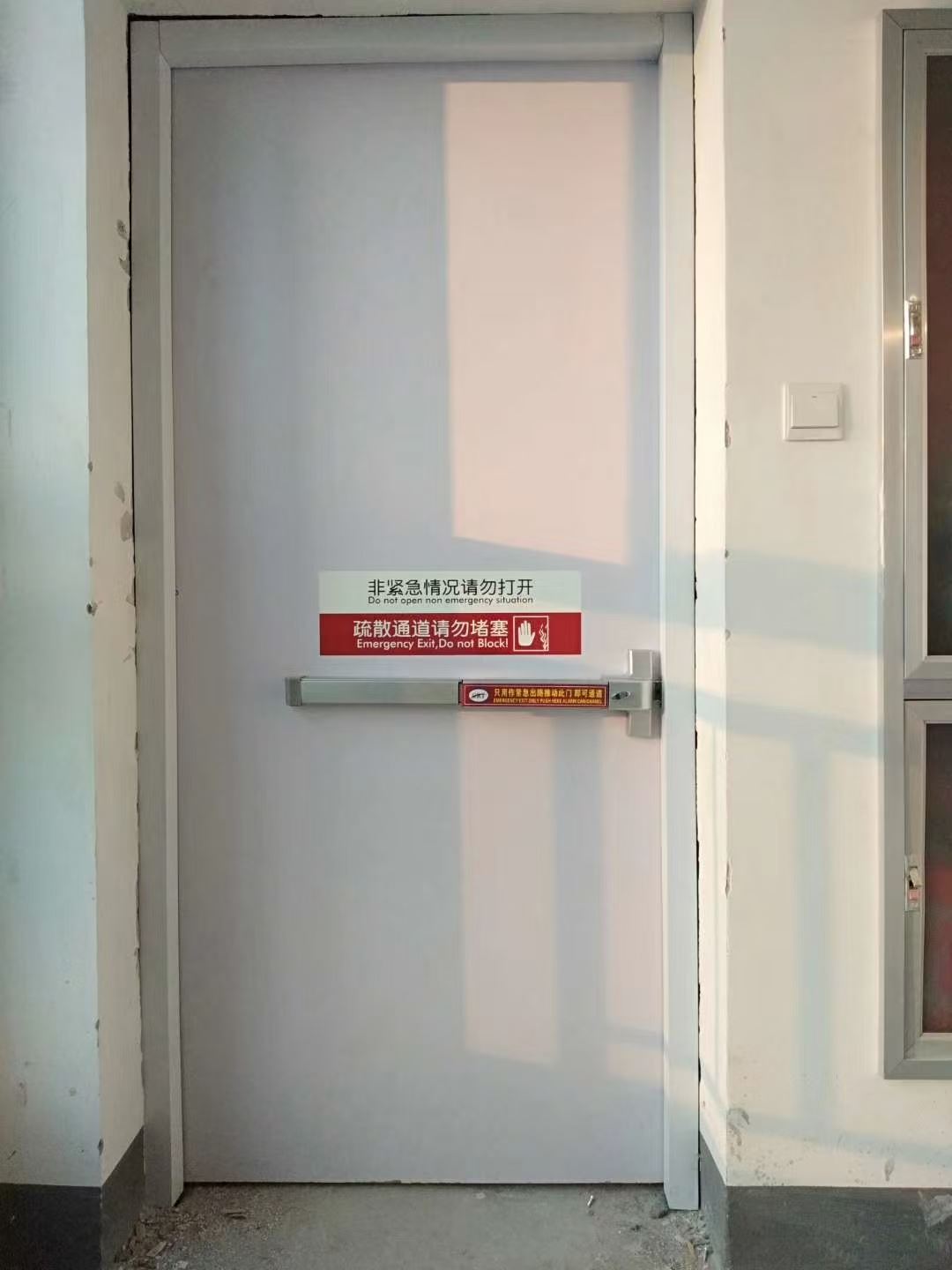 浙江嘉兴厂商免漆防火门
