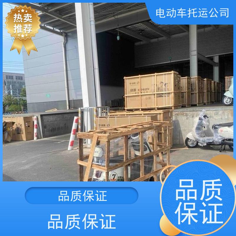 郑州到汝阳县搬家公司上门取货