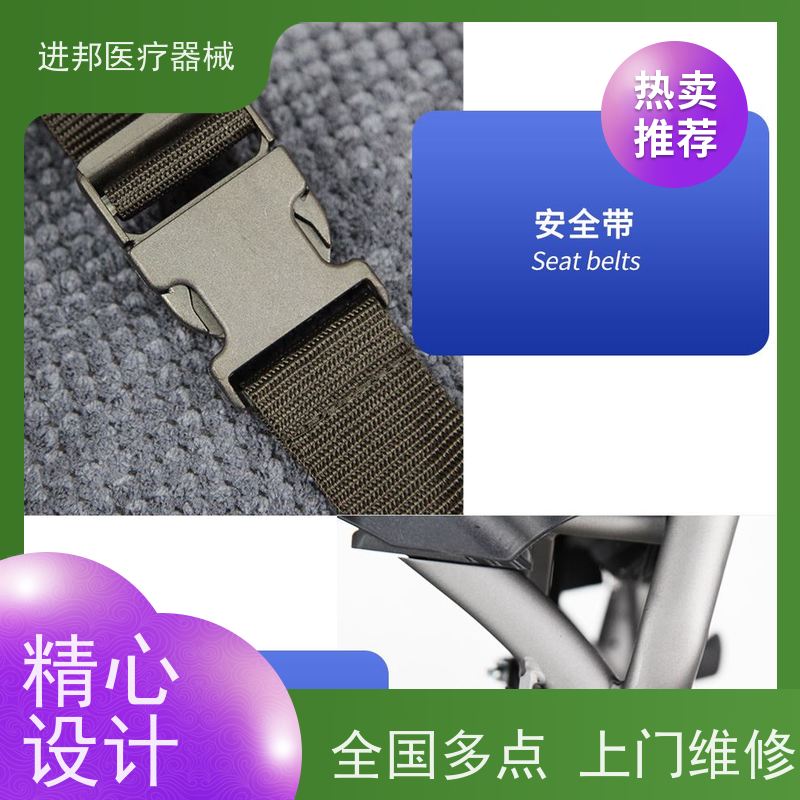 深圳 电动轮椅出租 产品