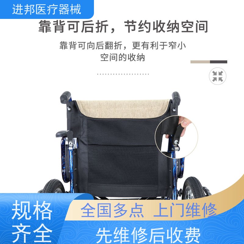 浙江 电动轮椅换锂电池 工厂