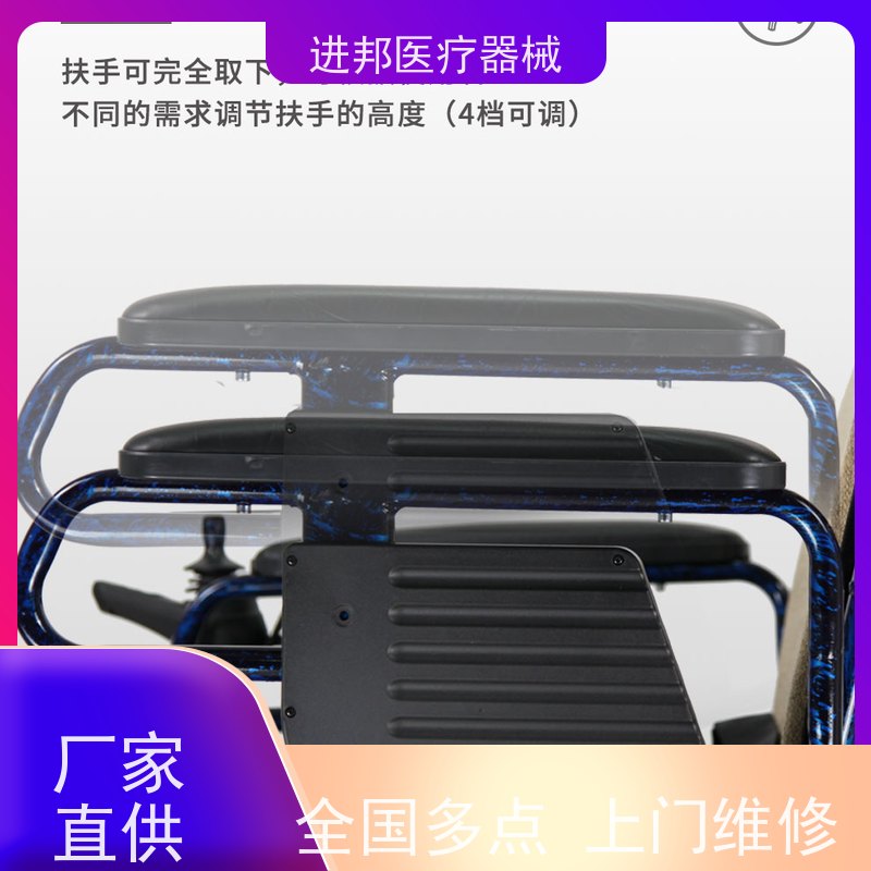 重庆 电动轮椅租赁 制造企业