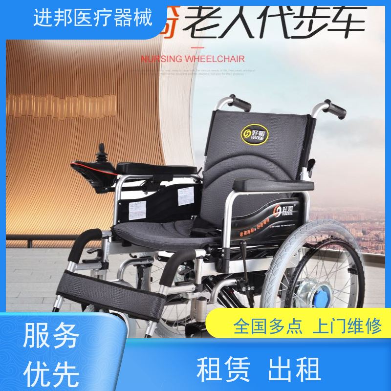 珠海 电动轮椅滑板车维修更换锂电池 怎么选