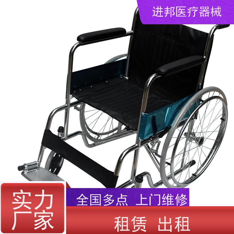 湖南 电动轮椅滑板车维修 加工厂