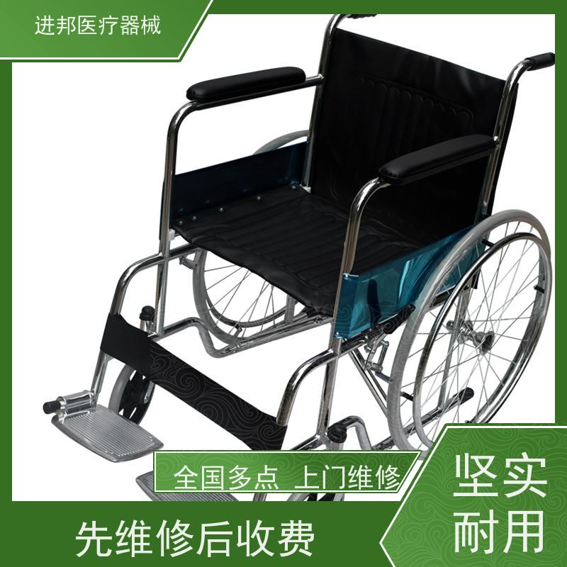 江苏 轮椅租赁 制造企业