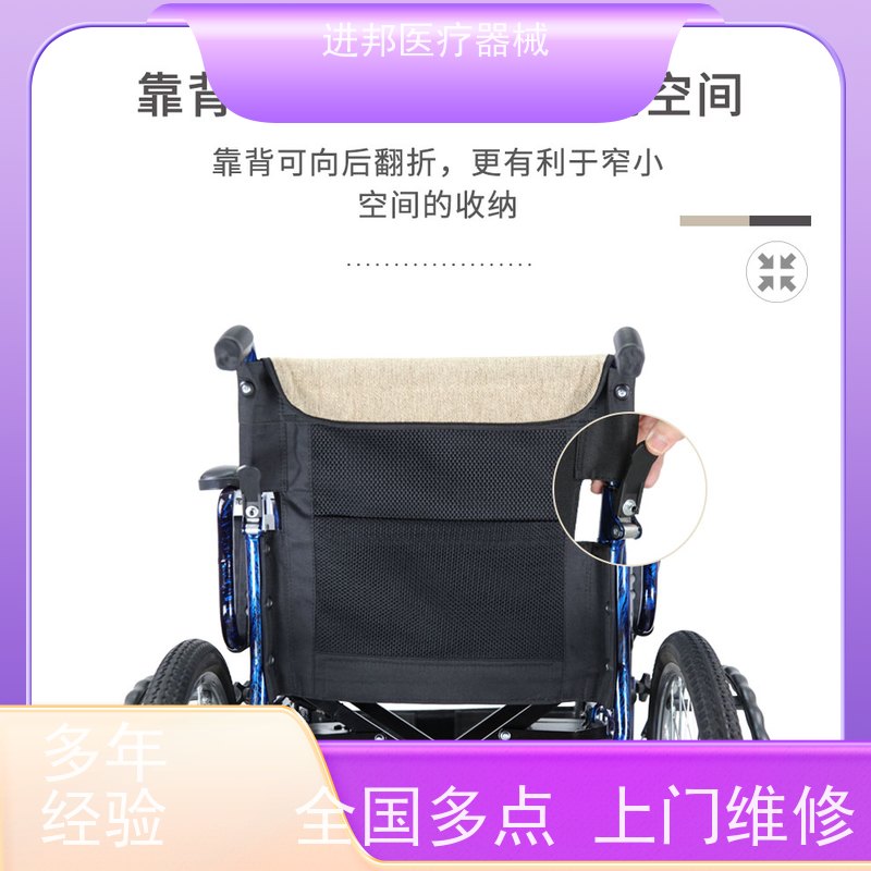 珠海 电动滑板车上门换电池 厂家联系电话