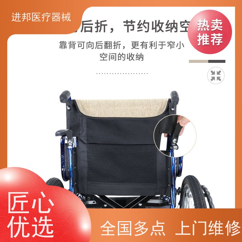 湖南 电动滑板车维修 供货商