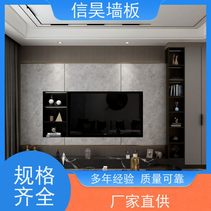 源头护墙板 PVC塑料扣板 防水防潮 使用寿命长久