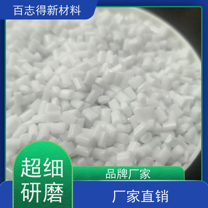 河南 爽滑剂 供应 