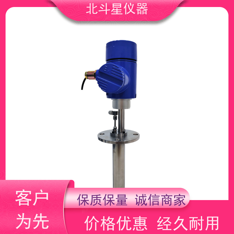 炉子 干燥器用 隔爆水分变送器 针对用户设计方案