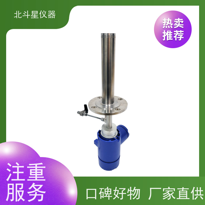  淀粉面粉 隔爆水分变送器 不受温度压力等影响