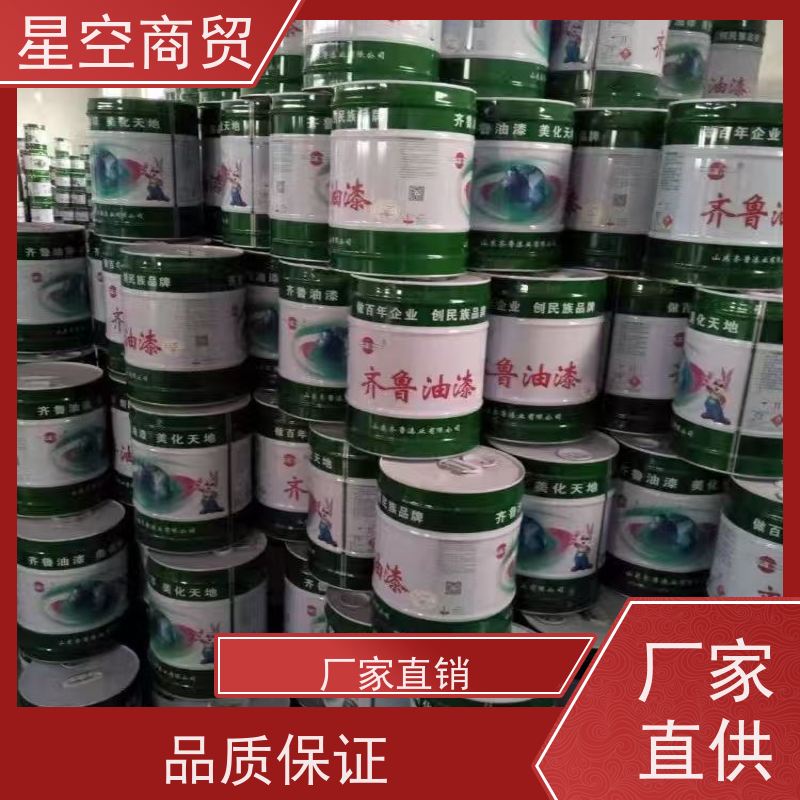 安阳市 沥青清漆 水性快干漆